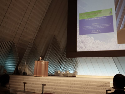  	  第114回日本外科学会定期学術集会にて