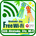 Free Wi-Fi